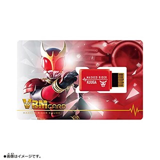 Foto 3 | Foto 3 | Set de Pulsera Bandai - Venta Internacional