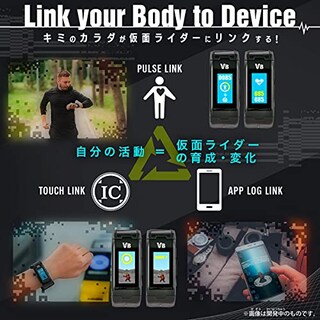 Foto 6 | Foto 6 | Set de Pulsera Bandai - Venta Internacional