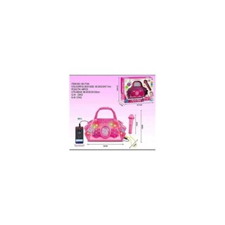 Foto 2 | Foto 2 | Funda Tipo Cartera Para Micrófono De Karaoke Para Niñas Con Sonido Mp3 Y Lig - Venta Internacional.
