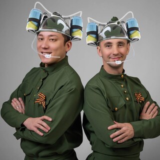 Foto 6 | Foto 6 | Casco para Bebidas Camuflaje Artcreativity - Venta Internacional