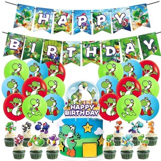 Foto 1 | Foto 1 | Set 18 Globos Videojuego Yoshi Super Mario Fiesta Y Decoración