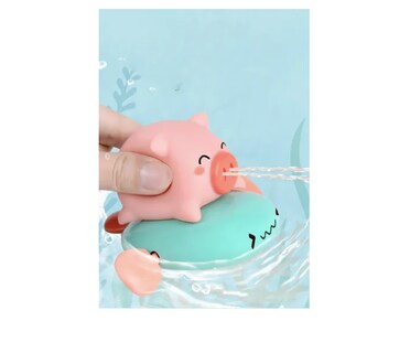 Foto 3 | Foto 3 | Figura de Cerdito para Baño