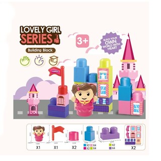 Foto 2 | Foto 2 | Juego De Bloques J522-12 Multicolor