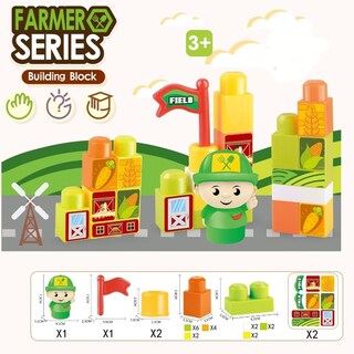 Foto 2 | Foto 2 | Juego De Bloques J521-18 Multicolor