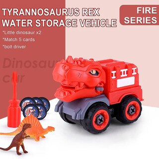 Foto 2 | Foto 2 | Venta Internacional - Set De Juguetes Diy Para Construir Tuercas Para Excavadoras De Vehículos De Construcción