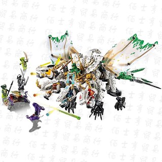 Foto 5 | Foto 5 | Venta Internacional - Building Blocks Ninja The Ultra Dragon 1100 Piezas Para Niños Mayores De 8 Años