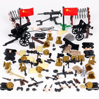 Foto 3 | Foto 3 | Building Blocks: Linux, Segunda Guerra Mundial, Guerra De Corea, Military Kids - Venta Internacional.