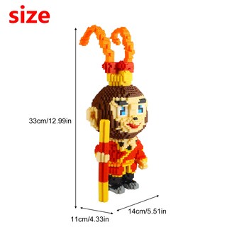 Foto 2 | Foto 2 | Bloques de Construcción Larcele Micro Pet Monkey King 3388 Piezas 6+ - Venta Internacional