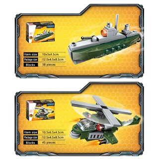 Foto 2 | Foto 2 | Vehículo Blindado Uvini De Building Toy para Niños de 6 Años - Venta Internacional