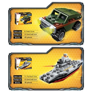 Foto 5 | Foto 5 | Vehículo Blindado Uvini De Building Toy para Niños de 6 Años - Venta Internacional