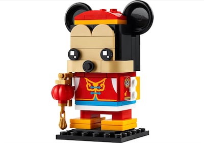 Foto 1 | Foto 1 | Juguete de Construcción Lego Brickheadz™ Mickey Mouse Spring Party - Venta Internacional