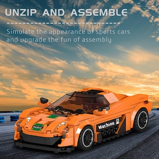 Foto 2 | Foto 2 | Molde Para Juguetes De Construcción King Speed Champions P1 Super Car 306 Piezas - Venta Internacional.