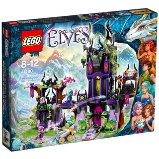 Foto 5 | Foto 5 | Kit De Construcción Lego Elves Magic Shadow Castle, 1014 Piezas - Venta Internacional.