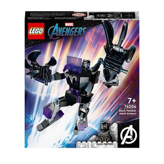 Foto 1 | Foto 1 | Juguete Lego Super Heroes Black Panther Mech 76204 con 125 Piezas - Venta Internacional