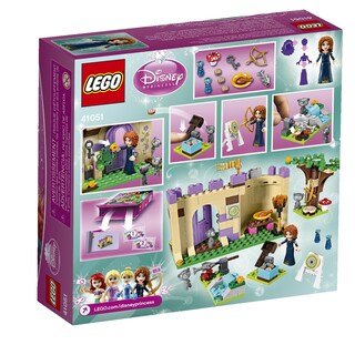 Foto 3 | Foto 3 | Juguete Lego Disney Princess 41051 Merida's Highland Games - Venta Internacional.