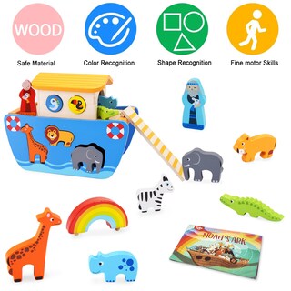 Foto 2 | Foto 2 | Toy Noah's Ark Kmtjt Para Niños Pequeños De Madera Con Historia Bíblica De 1 A 2 Años - Venta Internacional.
