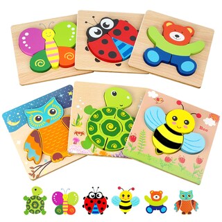 Foto 1 | Foto 1 | Venta Internacional - Puzzles Lurlin Con Forma De Rompecabezas De Madera Para Niños De 1 A 3 Años