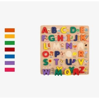 Foto 1 | Foto 1 | Rompecabezas De Juguete Para Romper Madera, Abecedario Didáctico Para Niños - Venta Internacional.