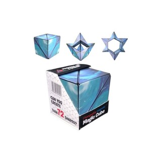 Foto 2 | Foto 2 | Paquete Magnético Rubik's Cube 2 Infinite, Azul Y Morado - Venta Internacional.
