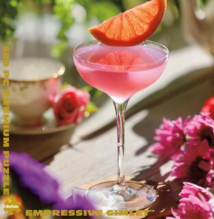 Foto 2 | Foto 2 | Rompecabezas Buffalo Games Gold The Weekend Mixologist, 500 Unidades - Venta Internacional.