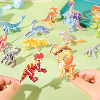 Foto 1 | Foto 1 | Puzle De Dibujos Animados 3d Flowarmth, 30 Unidades, Educativo Para Niños De 4 A 8 Años - Venta Internacional.