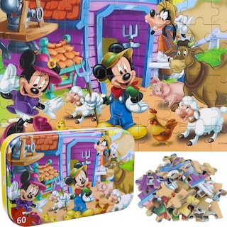 Foto 1 | Foto 1 | Rompecabezas Neilden Para Niños De 4 A 8 Años En Caja Metálica De 60 Piezas - Venta Internacional.