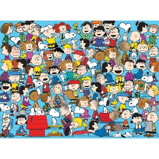 Foto 1 | Foto 1 | Rompecabezas Roseart Peanuts Con Personajes De 1000 Piezas - Venta Internacional.