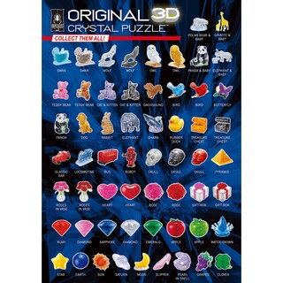 Foto 7 | Foto 7 | Puzzle De Cristal 3d Bepuzzled Leopard Original Para Mayores De 12 Años - Venta Internacional.