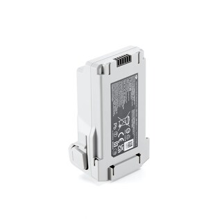 Foto 3 | Foto 3 | Batería De Vuelo Inteligente Para La Serie Dji Mini 4 Pro/mini 3 - Venta Internacional.