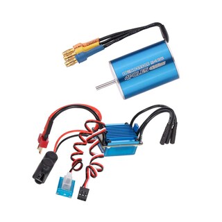 Foto 1 | Foto 1 | Motor Goolrc 2435 4800kv 4p Sin Escobillas Con Esc 25a - Venta Internacional.