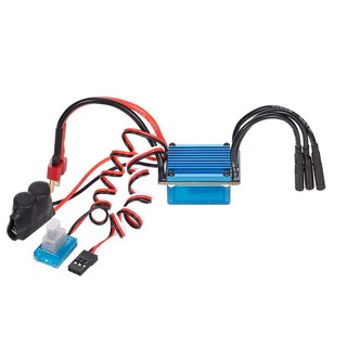 Foto 2 | Foto 2 | Motor Goolrc 2435 4800kv 4p Sin Escobillas Con Esc 25a - Venta Internacional.