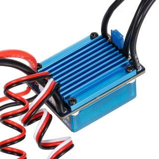 Foto 5 | Foto 5 | Motor Goolrc 2435 4800kv 4p Sin Escobillas Con Esc 25a - Venta Internacional.