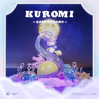 Foto 2 | Foto 2 | Luminaria Nocturna Elfa De La Naturaleza Kuromi Moon Para Mayores De 14 Años - Venta Internacional.