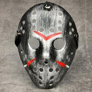 Foto 2 | Foto 2 | Cosplay Jason Voorhees Z-smilefun Mxjsr-005 5 Piezas Plástico Pvc Color Plata