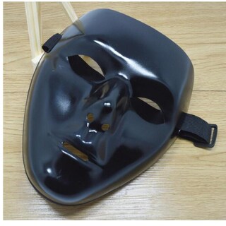 Foto 2 | Foto 2 | Disfraz Para Halloween De Demonio  Z-smilefun  Mxrka-002  2 Piezas  Plástico Pvc Color  Negro