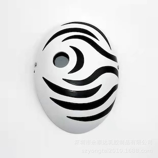 Foto 1 | Foto 1 | Venta Internacional- Máscara Obito Anime Cosplay para Halloween Party Mask Props de Resina