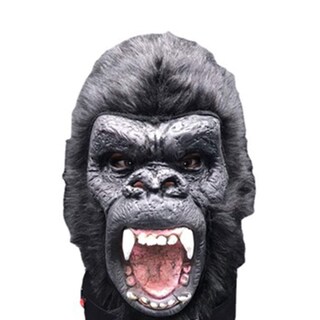 Foto 1 | Foto 1 | Venta Internacional - Mascara Halloween de Chimpancé Negra