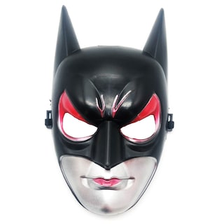 Foto 1 | Foto 1 | Venta Internacional - Mascara para Adulto Batman color Negro
