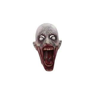 Foto 1 | Foto 1 | Máscara The Shy Guy Ghoulish Productions Halloween