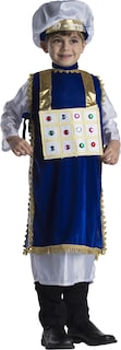 Foto 3 | Foto 3 | Costume Dress Up America Kohen Gadol Para Niños, Sacerdote Judío - Venta Internacional.