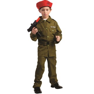 Foto 1 | Foto 1 | Disfraz De Soldado Israelí De Estados Unidos Para Niños Con Tallas - Venta Internacional.