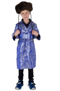 Foto 1 | Foto 1 | Chaqueta De Rabino Judío Costume Dress Up America Para Niños, Color Azul - Venta Internacional.