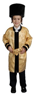 Foto 1 | Foto 1 | Abrigo Dorado De Gran Rabino Costume Dress Up America Para Niños - Venta Internacional.