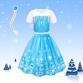 Foto 2 | Foto 2 | Vestidos de Princesas Meland para Niñas - Venta Internacional