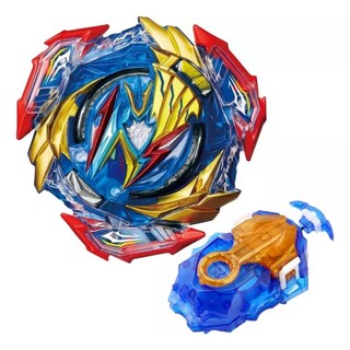 Foto 1 | Foto 1 | Peonza Beyblade Ultimate Valkyrie B-193 Con Lanzador - Venta Internacional.