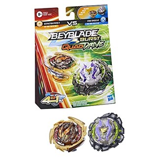 Foto 1 | Foto 1 | Juguete De Peonza Hasbro Beyblade Burst Quaddrive Destruction - Venta Internacional.