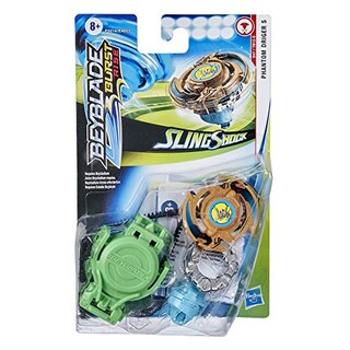 Foto 2 | Foto 2 | Paquete de Inicio Beyblade Burst Rise Slingshock Phantom Dri - Venta Internacional