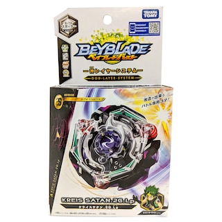 Foto 5 | Foto 5 | Beyblade Burst Starter Takaratomy Kreis Satan.2g.lp B-74 - Venta Internacional.