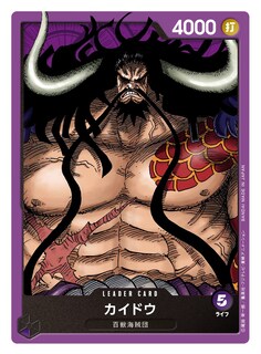 Foto 2 | Foto 2 | Juego de Cartas Coleccionables Starter Deck Bandai One Piece Animal Kingdom - Venta Internacional