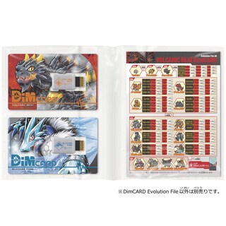 Foto 2 | Foto 2 | Carpeta De Almacenamiento Bandai Digimon Dim Card Evolution File - Venta Internacional.